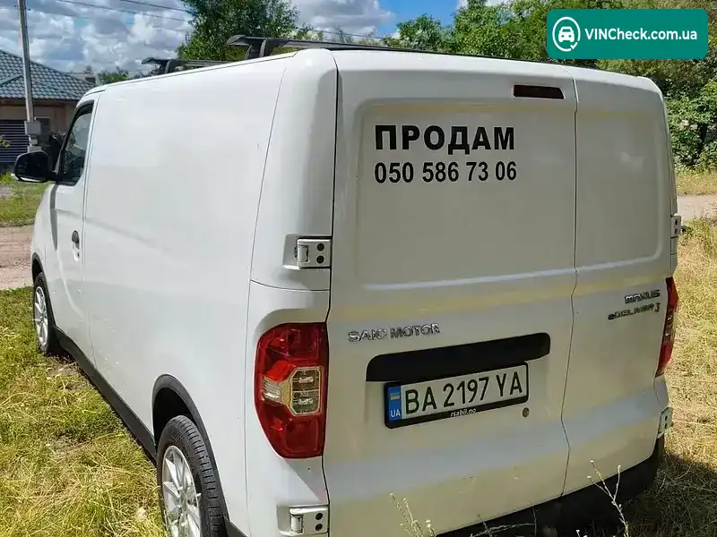 Maxus e-Deliver 3 2020, фото з оголошення 2 з 13, VIN LSH14C4C8LE040848