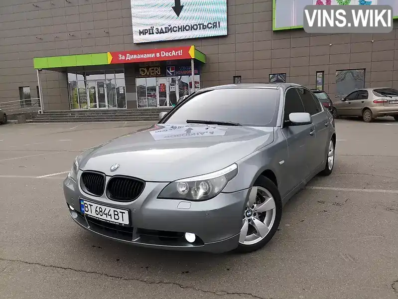 BMW 5 Series 2003, фото з оголошення 1 з 20, VIN WBANA71070B100253