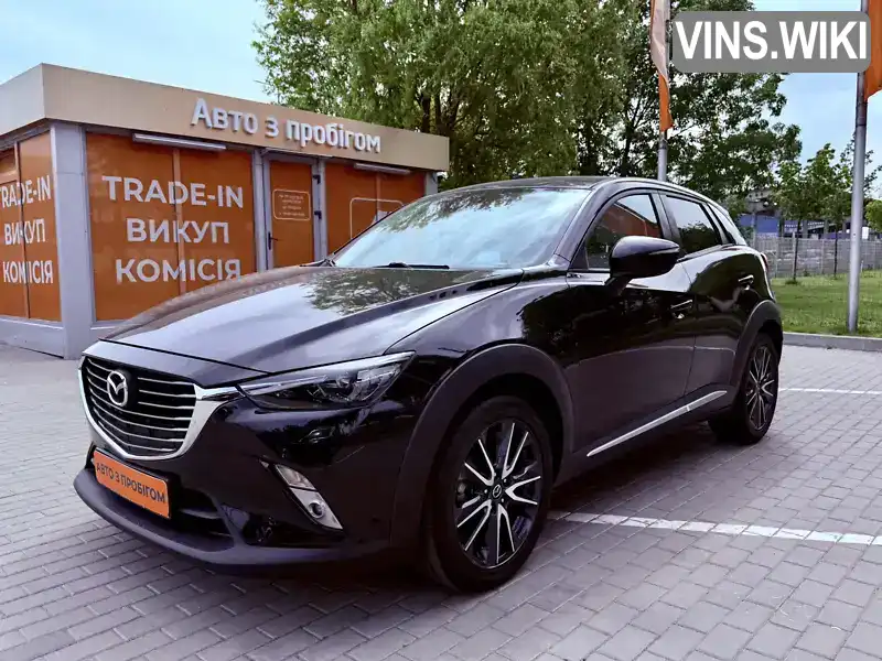 Mazda CX-3 2017, фото з оголошення 1 з 21, VIN JM1DKDD78J0318315