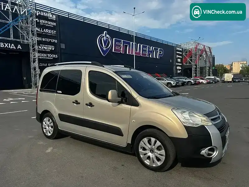 Citroen Berlingo 2011, фото з оголошення 1 з 13, VIN VF77J9HXCBJ567708