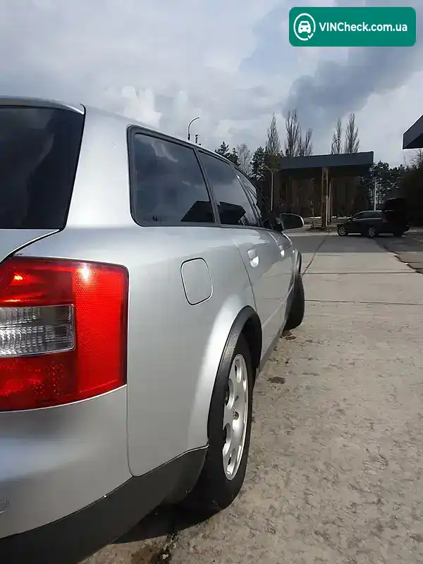 Audi A4 2002, фото з оголошення 1 з 20, VIN WAUZZZ8E92A213959