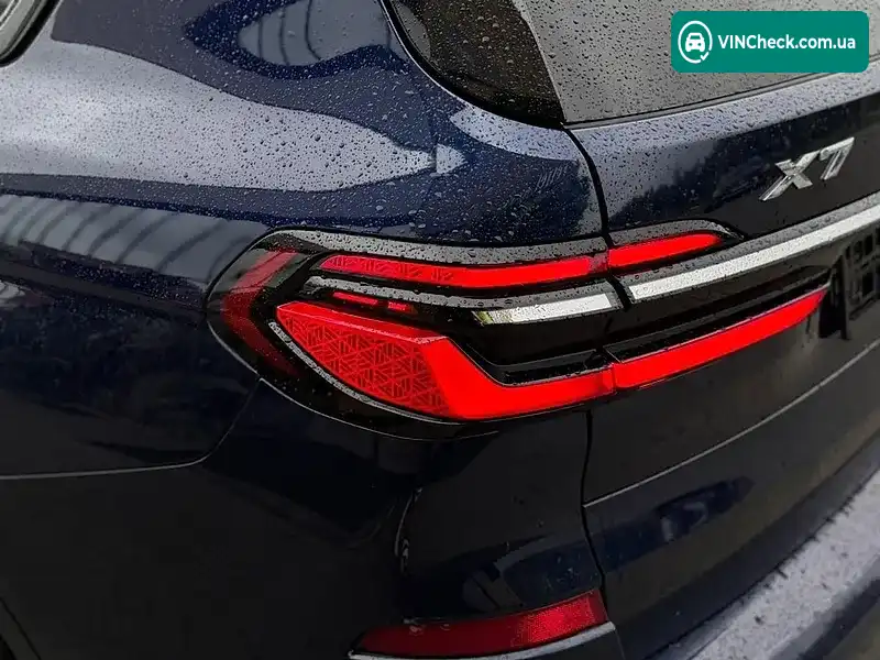 BMW X7 2023, фото з оголошення 1 з 20, VIN 5UX23EM03P9N88049