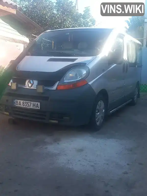 Renault Trafic 2005, фото з оголошення 2 з 9, VIN VF1FLACA66V260522