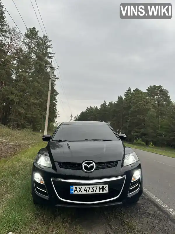 Mazda CX-7 2009, фото з оголошення 1 з 21, VIN JMZERH9A600200828