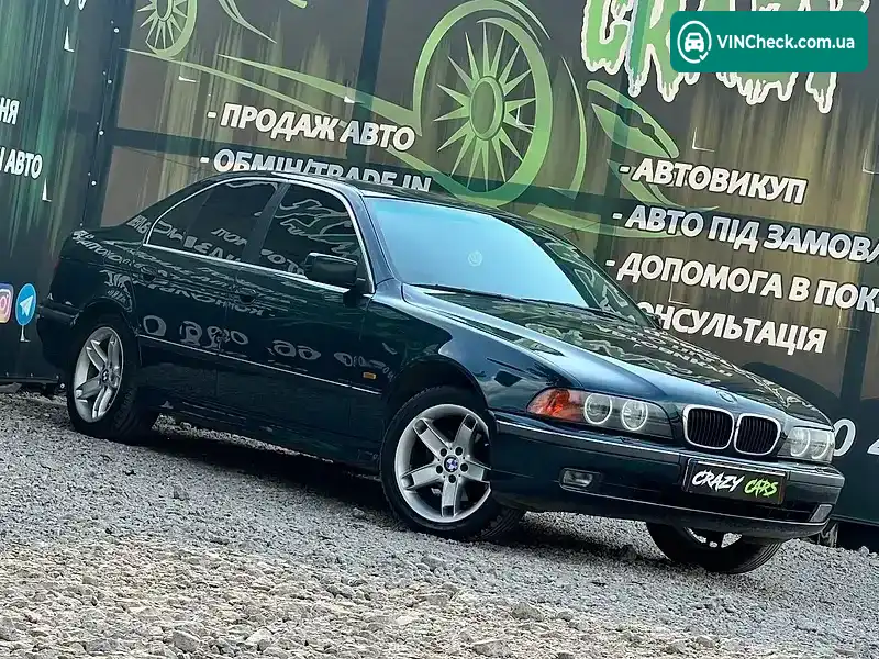 BMW 5 Series 1998, фото з оголошення 1 з 20, VIN WBADD410X0BT63757