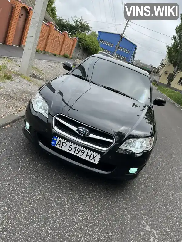 Subaru Legacy 2008, фото з оголошення 1 з 15, VIN JF1BL5LF39G052029