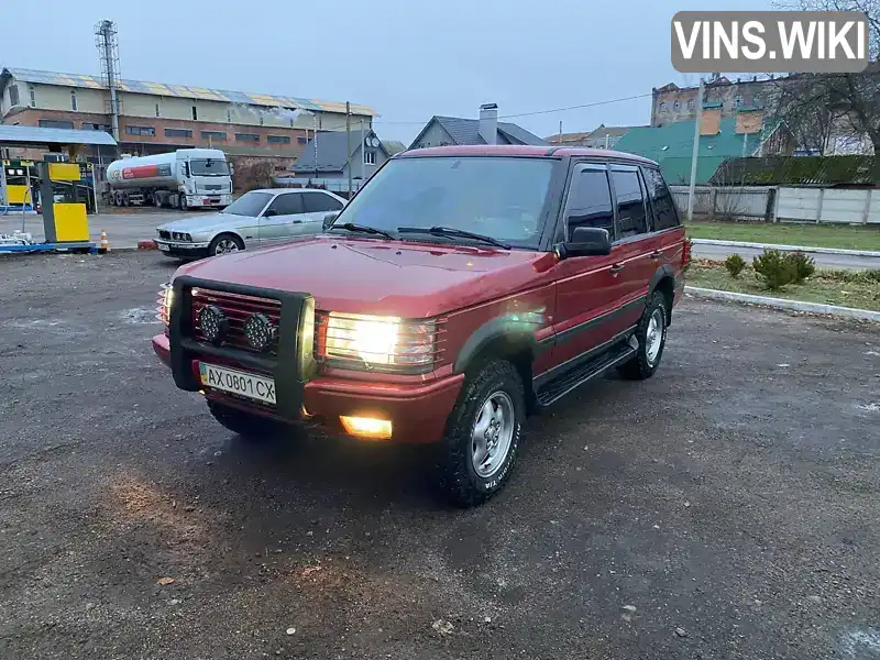 Land Rover Range Rover 1997, фото з оголошення 2 з 14, VIN SALLPAMJ4VA356799