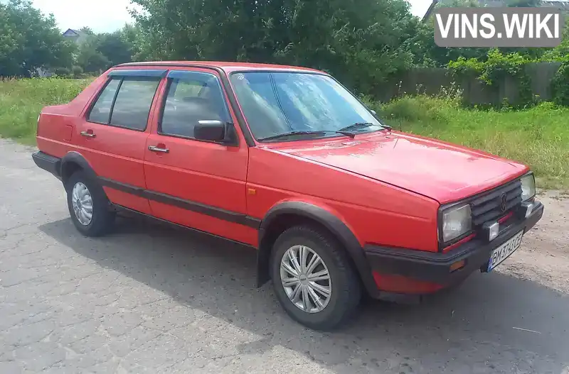 Volkswagen Jetta 1987, фото з оголошення 1 з 12, VIN WVWZZZ16ZJW180817