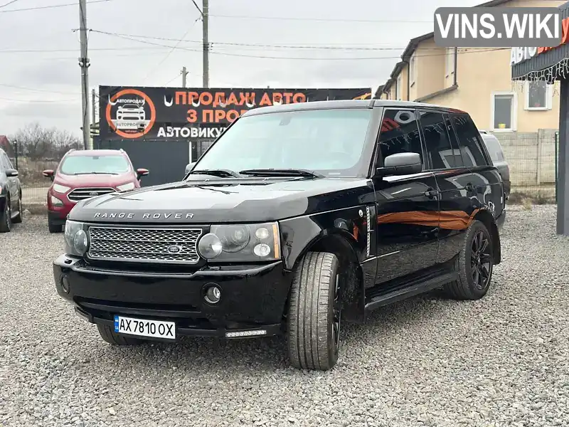 Land Rover Range Rover 2005, фото з оголошення 2 з 7, VIN SALLMAMA45A198050