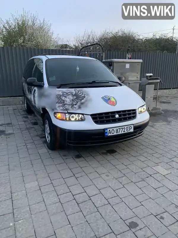 Plymouth Grand Voyager 1996, фото з оголошення 1 з 7, VIN 2P4FP2539TR847156