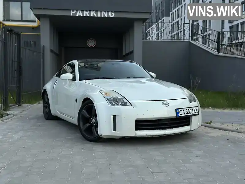 Nissan 350Z 2008, фото з оголошення 1 з 21, VIN JN1BZ34D48M701385