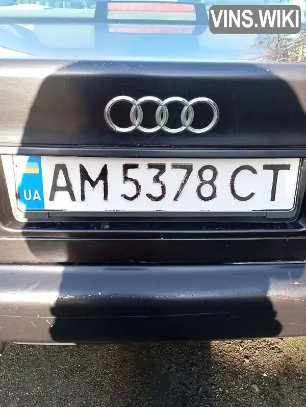 Audi A6 1996, фото з оголошення 2 з 11, VIN WAUZZZ4AZTN076466