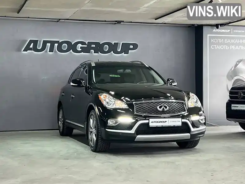 Infiniti QX50 2016, фото з оголошення 1 з 21, VIN JN1BJ0RP5HM381566