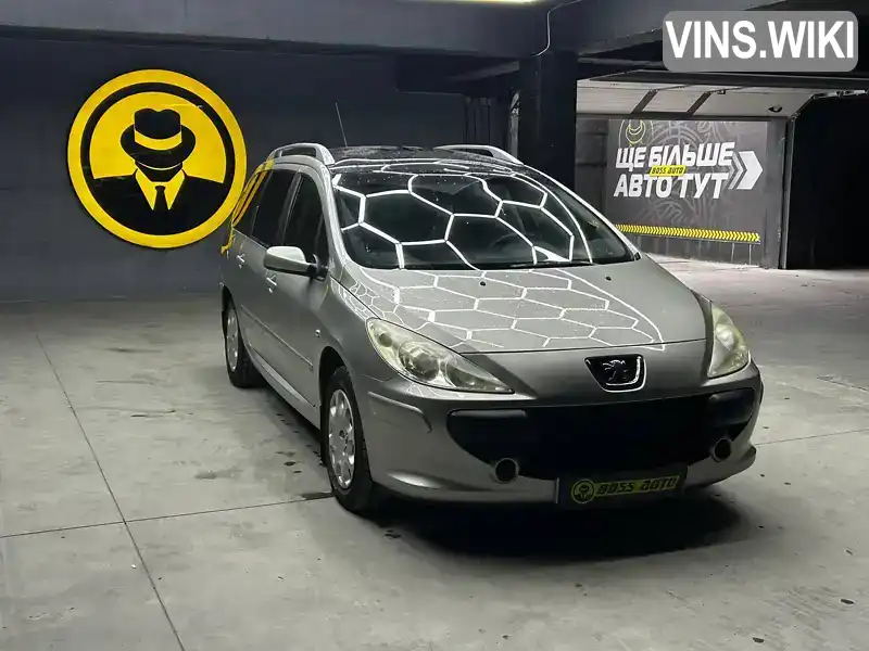 Peugeot 307 2007, фото з оголошення 1 з 18, VIN VF33H9HXC85098173