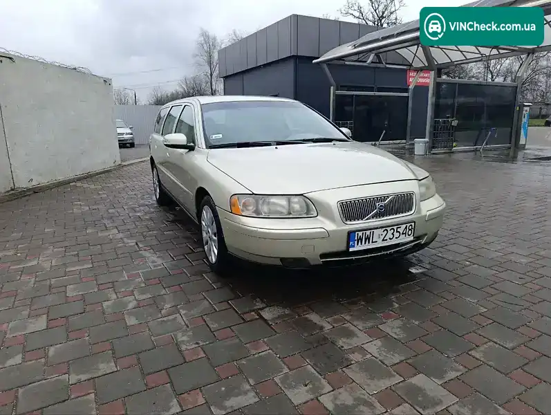 Volvo V70 2007, фото з оголошення 1 з 15, VIN YV1SW694172665628
