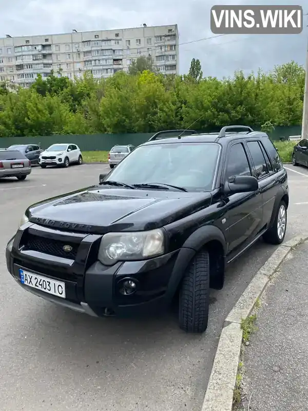 Land Rover Freelander 2004, фото з оголошення 1 з 10, VIN SALLNFBG14A423522
