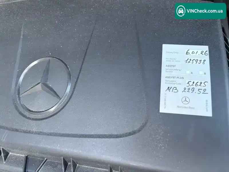 Mercedes-Benz V-Class 2018, фото з оголошення 2 з 21, VIN WDF44781313504976