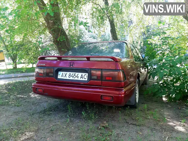 Honda Accord 1986, фото з оголошення 1 з 7, VIN JHMCA53300C025846