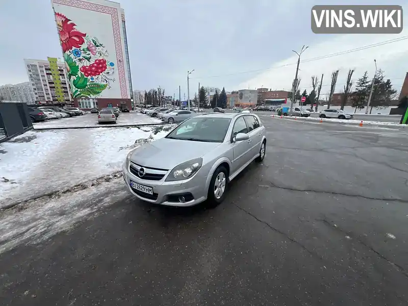 Opel Signum 2008, фото з оголошення 1 з 20, VIN W0L0ZCF4881060687