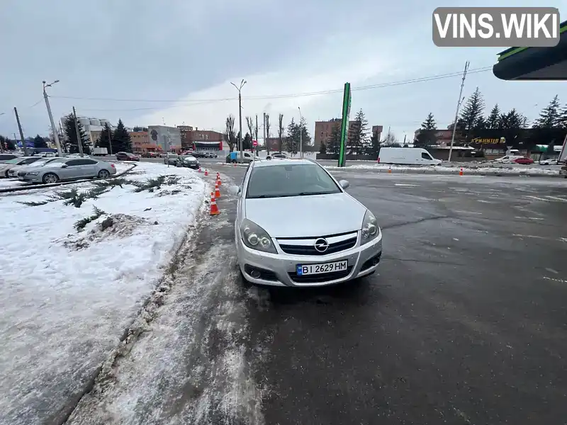 Opel Signum 2008, фото з оголошення 2 з 20, VIN W0L0ZCF4881060687