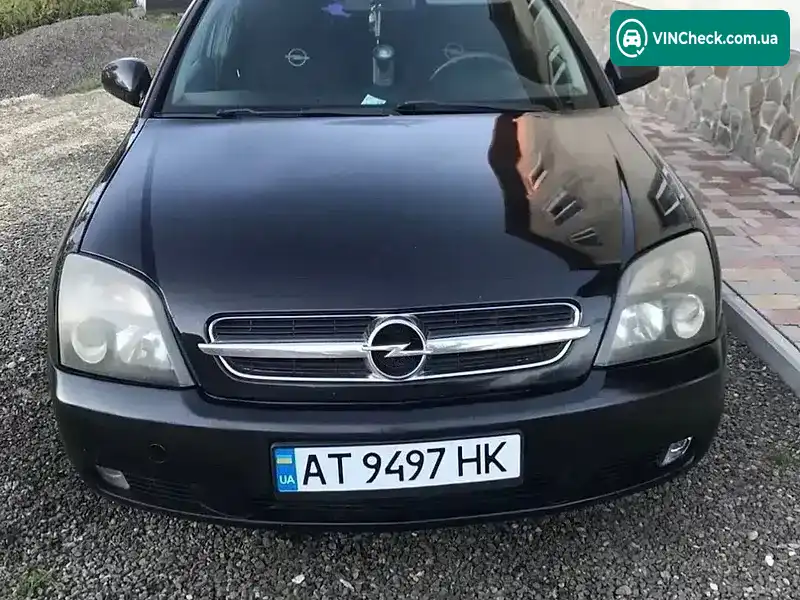 Opel Vectra 2002, фото з оголошення 1 з 9, VIN W0L0ZCF6921070024
