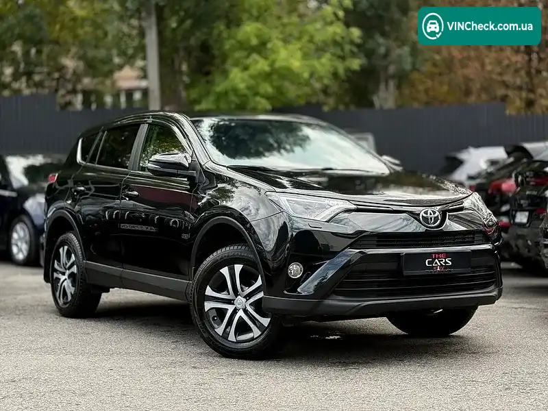 Toyota RAV4 2017, фото з оголошення 1 з 20, VIN JTMZDREV80J119560