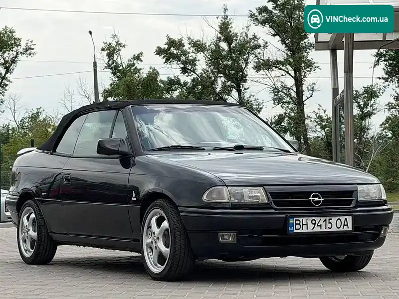 Opel Astra 1993, фото з оголошення 1 з 9, VIN W0L000034G5100630