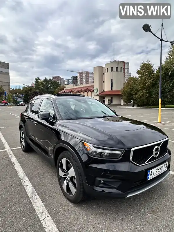 Volvo XC40 2021, фото з оголошення 1 з 21, VIN YV4162UK5M2570805