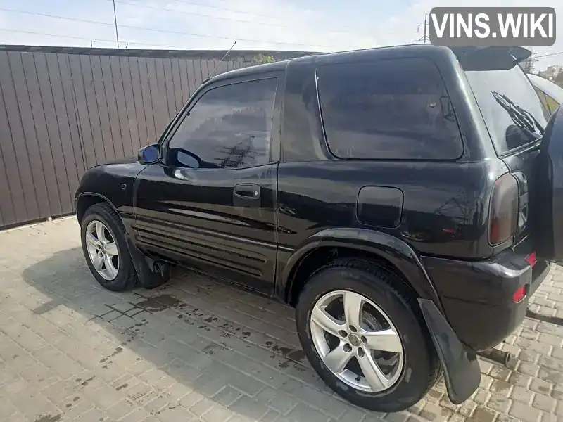 Toyota RAV4 1995, фото з оголошення 1 з 11, VIN JT171SC1000072770