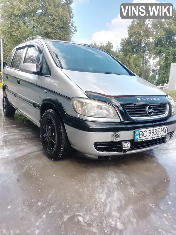 Opel Zafira 2001, фото з оголошення 1 з 18, VIN W0L0TGF7512192877