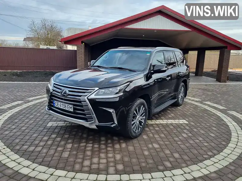 Lexus LX 2016, фото з оголошення 1 з 21, VIN JTJHY7AX1G4216231
