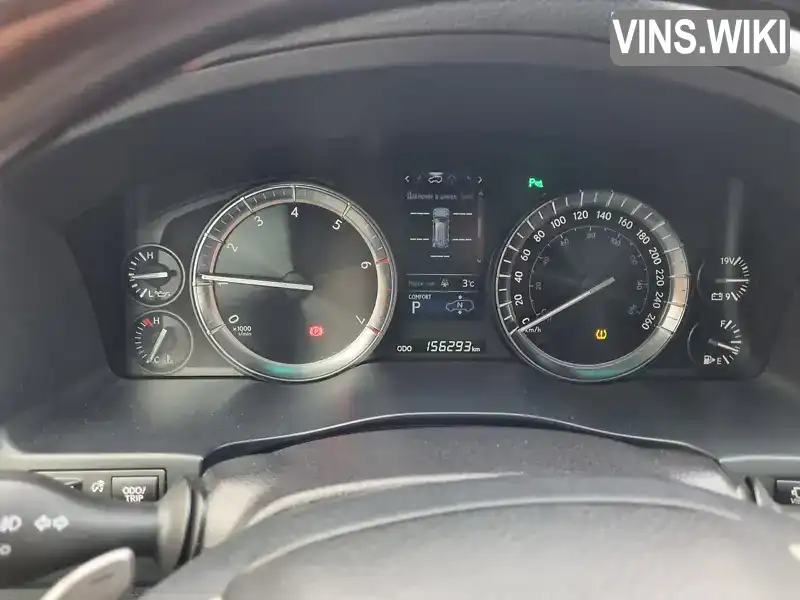 Lexus LX 2016, фото з оголошення 2 з 21, VIN JTJHY7AX1G4216231