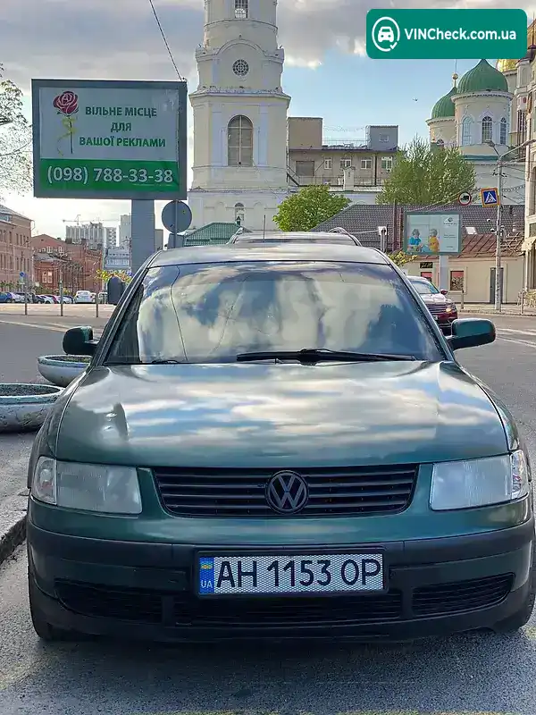 Volkswagen Passat 1999, фото з оголошення 1 з 5, VIN WVWZZZ3BZYX060031
