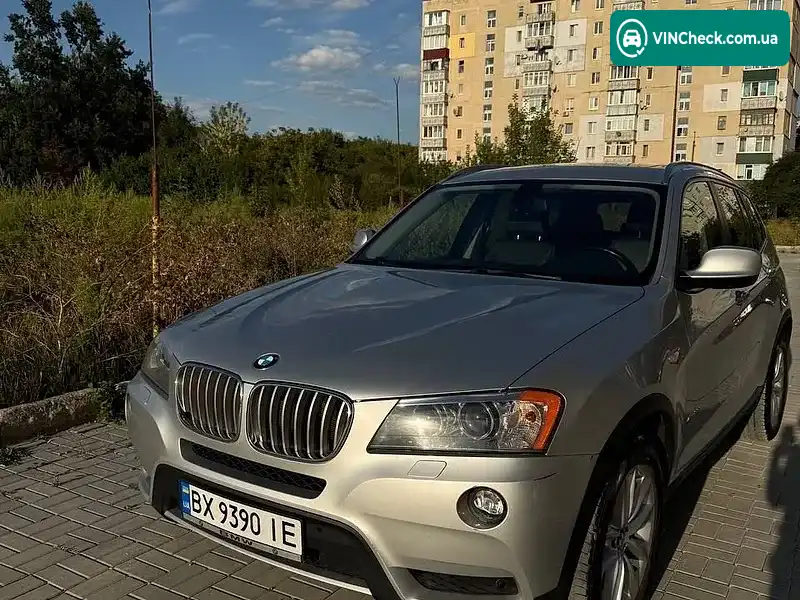 BMW X3 2013, фото з оголошення 1 з 20, VIN 5UXWX9C54E0D12817