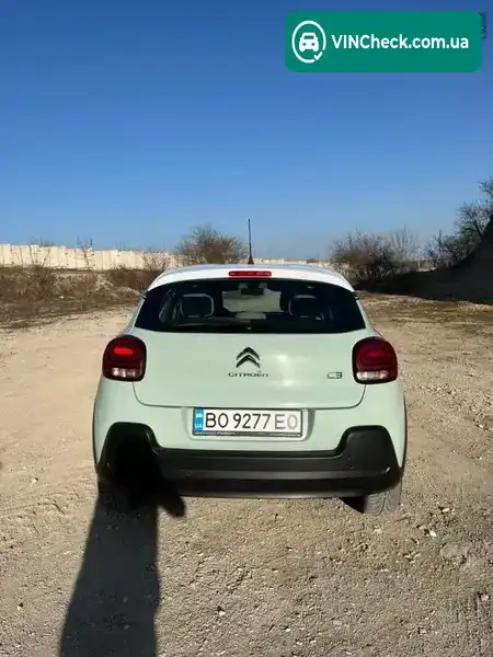 Citroen C3 2017, фото з оголошення 2 з 21, VIN VF7SXHNZ6HT529794