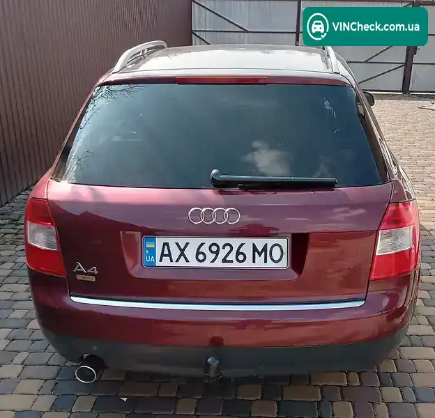 Audi A4 2002, фото з оголошення 1 з 20, VIN WAUZZZ8E82A254485