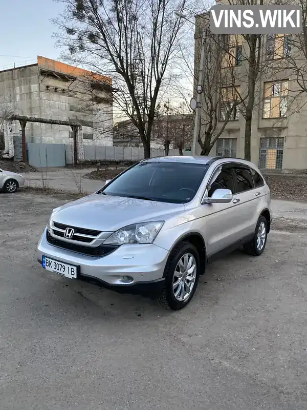 Honda CR-V 2010, фото з оголошення 1 з 7, VIN SHSRE5850BU001059