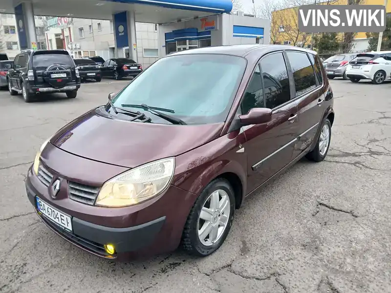 Renault Scenic 2003, фото з оголошення 1 з 12, VIN VF1JM0G0629441814
