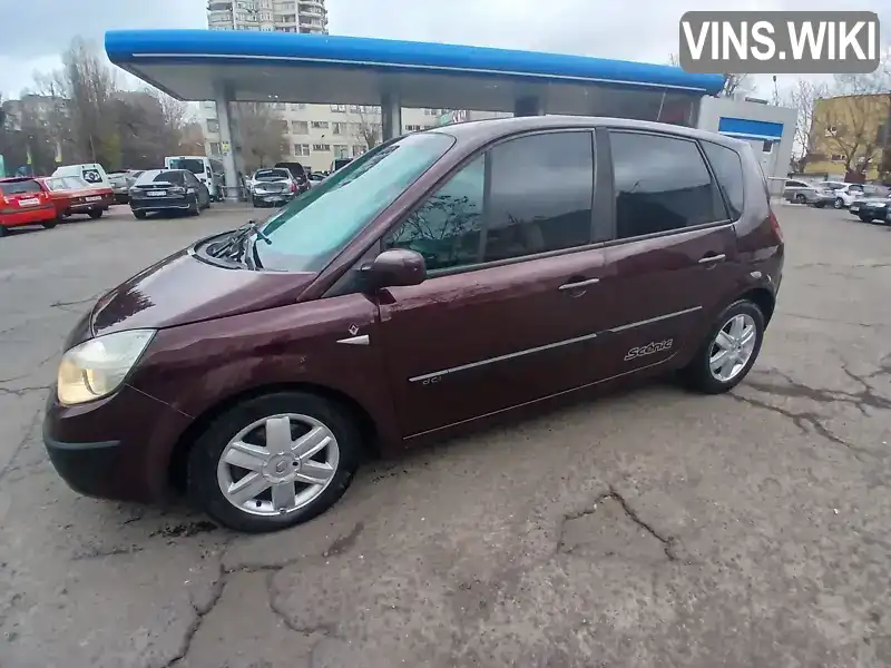 Renault Scenic 2003, фото з оголошення 2 з 12, VIN VF1JM0G0629441814