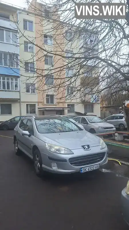 Peugeot 407 2006, фото з оголошення 2 з 11, VIN VF36ERHRH21529014