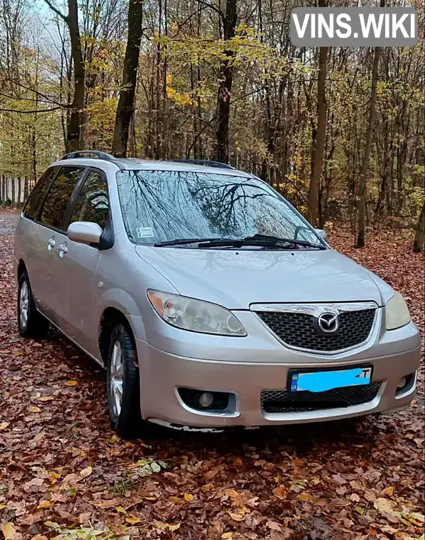 Mazda MPV 2004, фото з оголошення 1 з 6, VIN JMZLW69R250306558