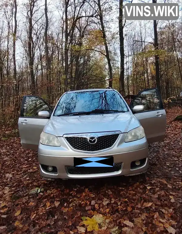 Mazda MPV 2004, фото з оголошення 2 з 6, VIN JMZLW69R250306558