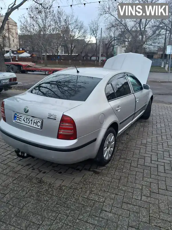 Skoda Superb 2005, фото з оголошення 1 з 18, VIN TMBDL23U05B044742