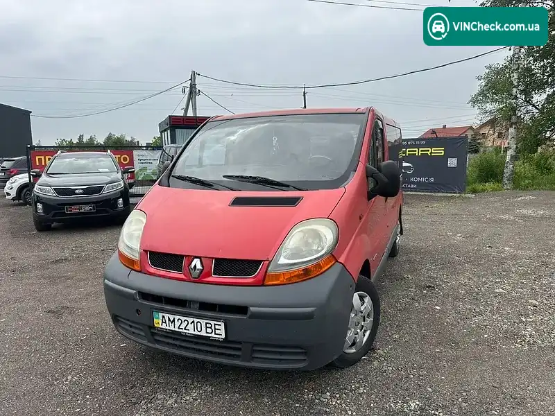 Renault Trafic 2005, фото з оголошення 1 з 20, VIN VF1FLABA54V220856