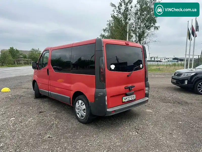 Renault Trafic 2005, фото з оголошення 2 з 20, VIN VF1FLABA54V220856