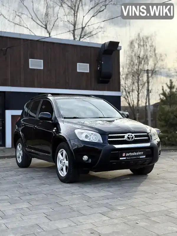 Toyota RAV4 2009, фото з оголошення 1 з 21, VIN JTMBB31V106100717