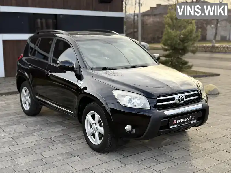 Toyota RAV4 2009, фото з оголошення 2 з 21, VIN JTMBB31V106100717