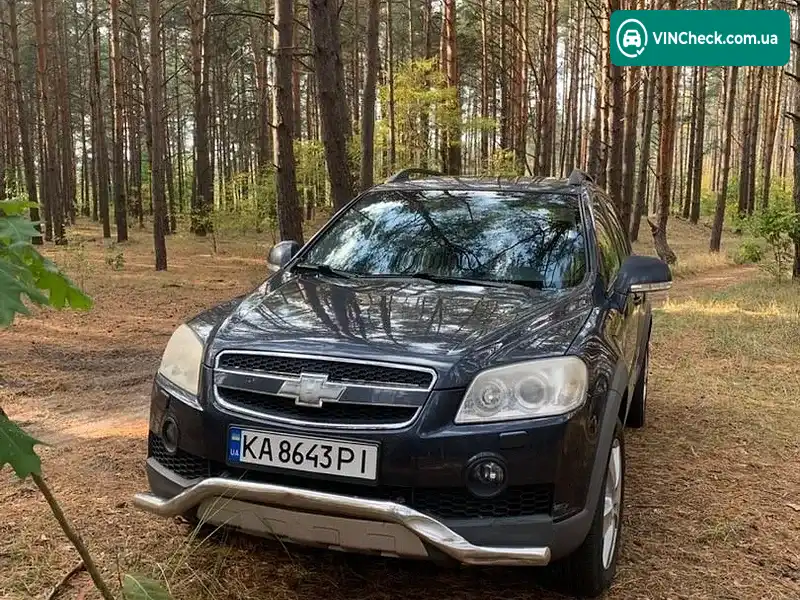 Chevrolet Captiva 2009, фото з оголошення 1 з 14, VIN KL1CD26RJ9B295300