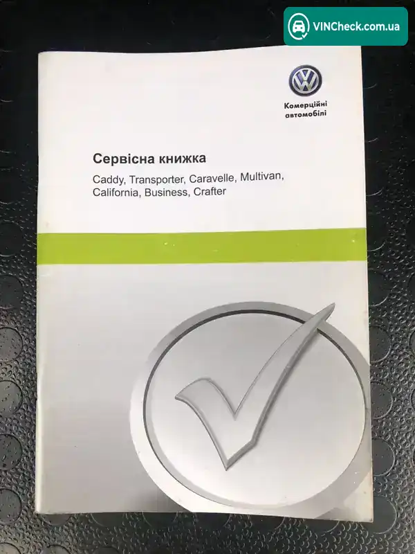 Volkswagen Transporter 2015, фото з оголошення 2 з 20, VIN WV1ZZZ7HZGX001992