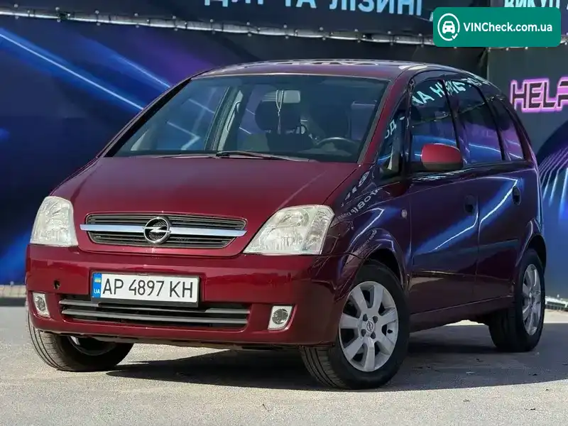 Opel Meriva 2005, фото з оголошення 1 з 9, VIN W0L0XCE7554174793